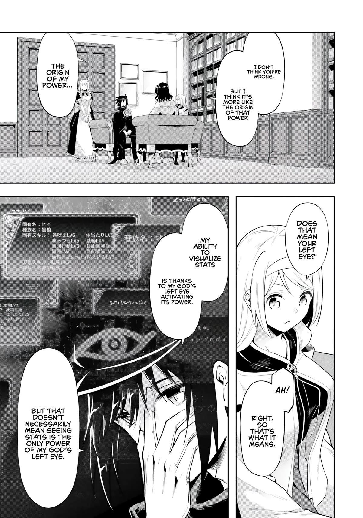 Tono No Kanri O Shite Miyou Chapter 65 - Page 42