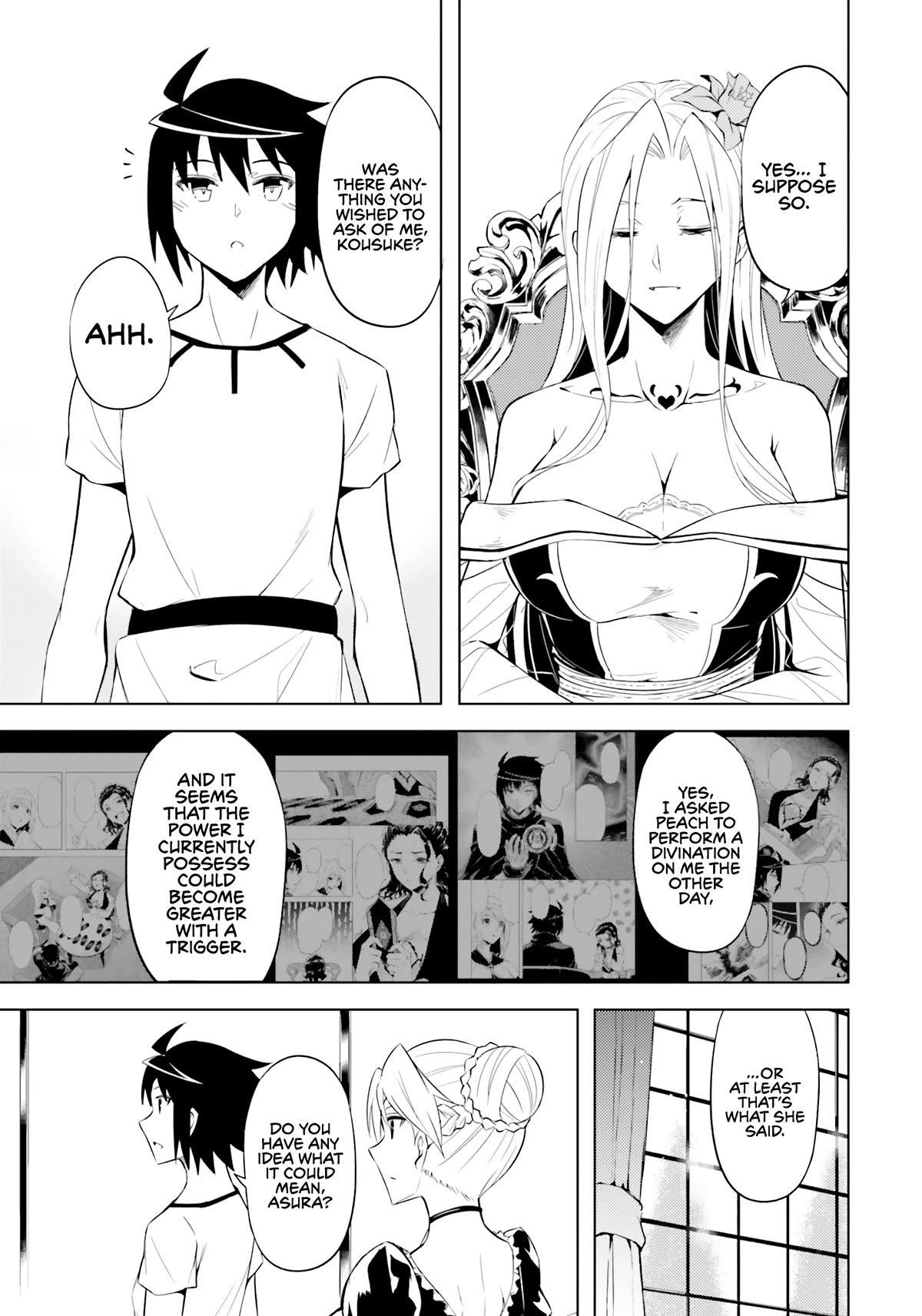 Tono No Kanri O Shite Miyou Chapter 66 - Page 11