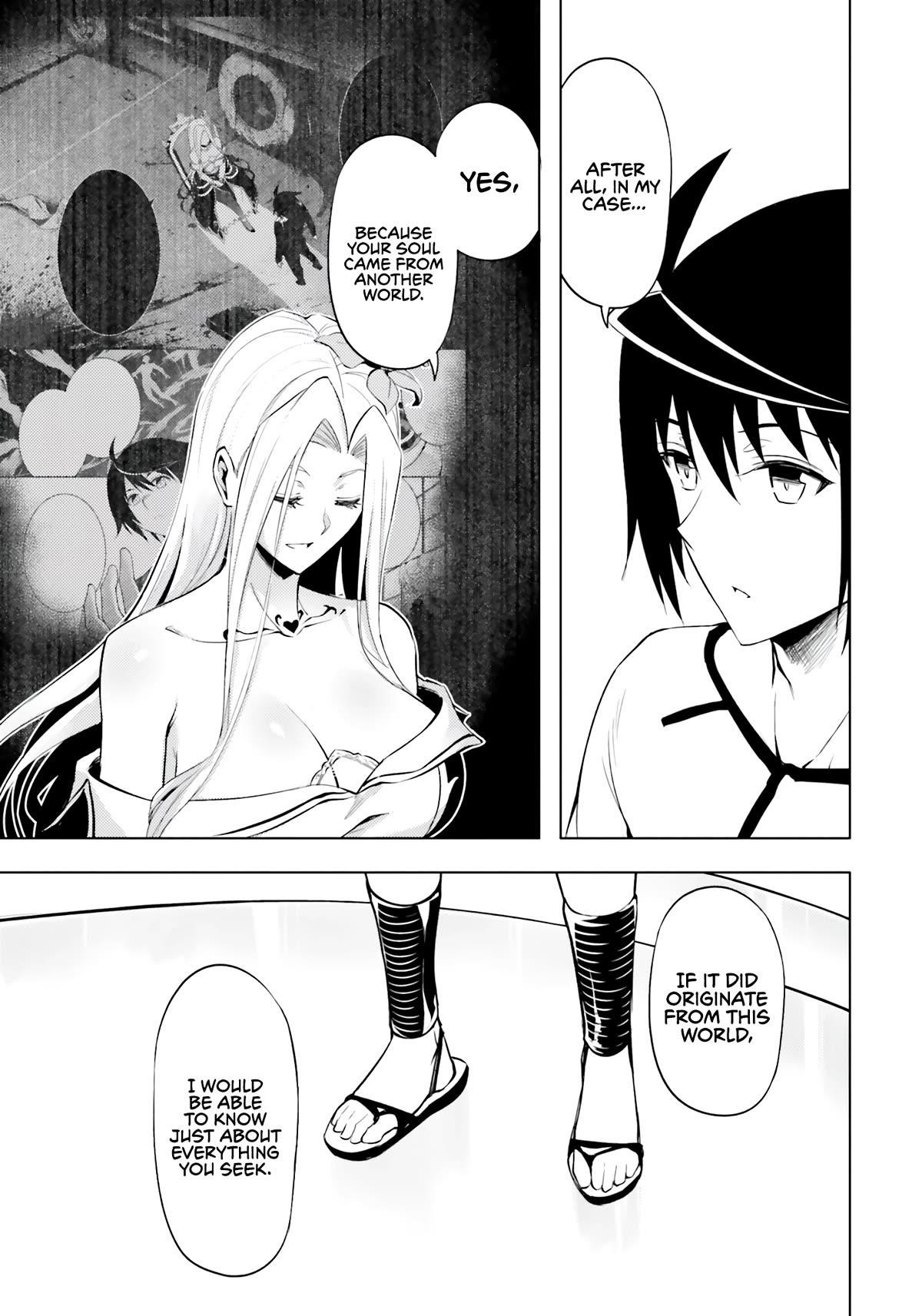 Tono No Kanri O Shite Miyou Chapter 66 - Page 13