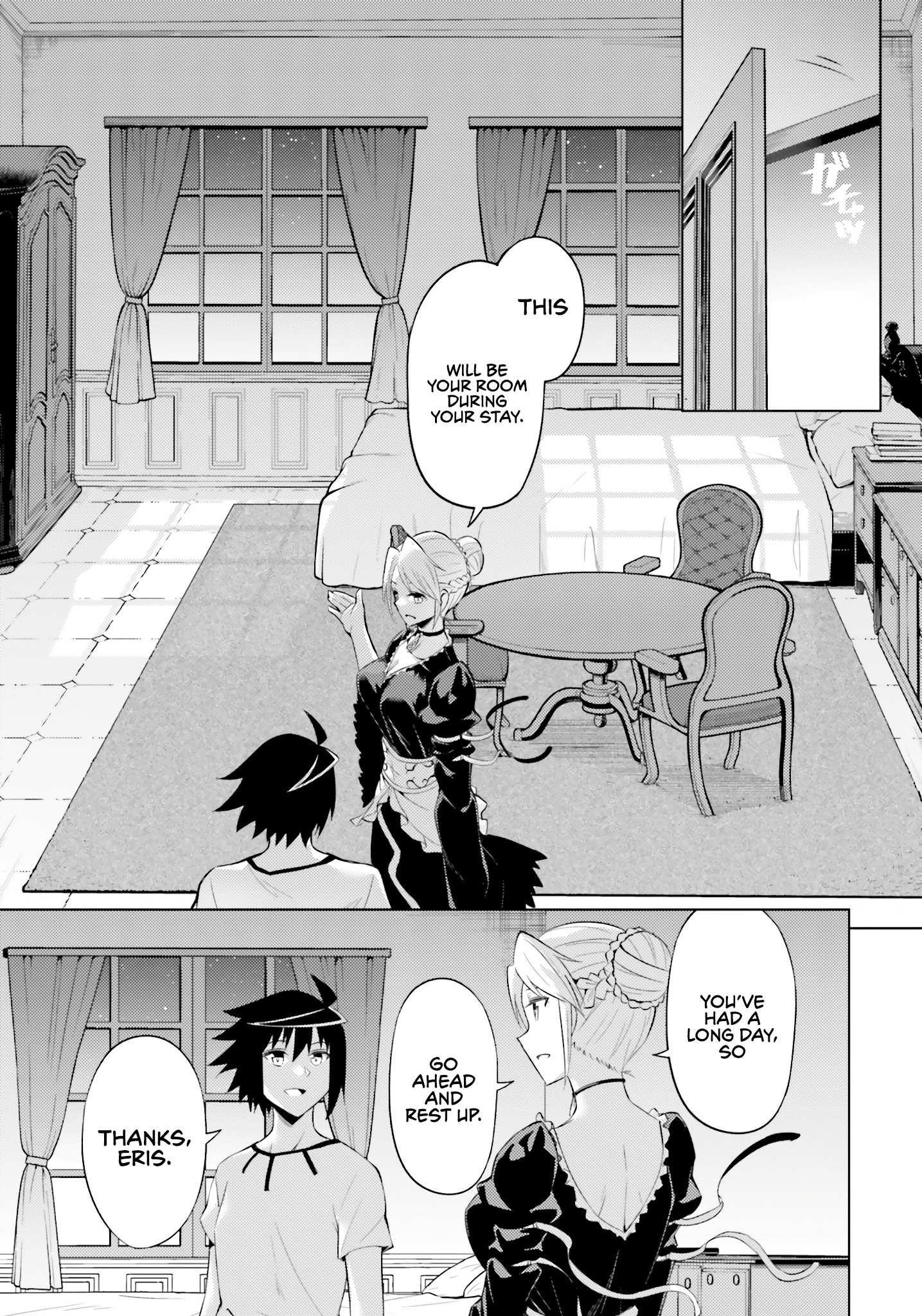 Tono No Kanri O Shite Miyou Chapter 67 - Page 15