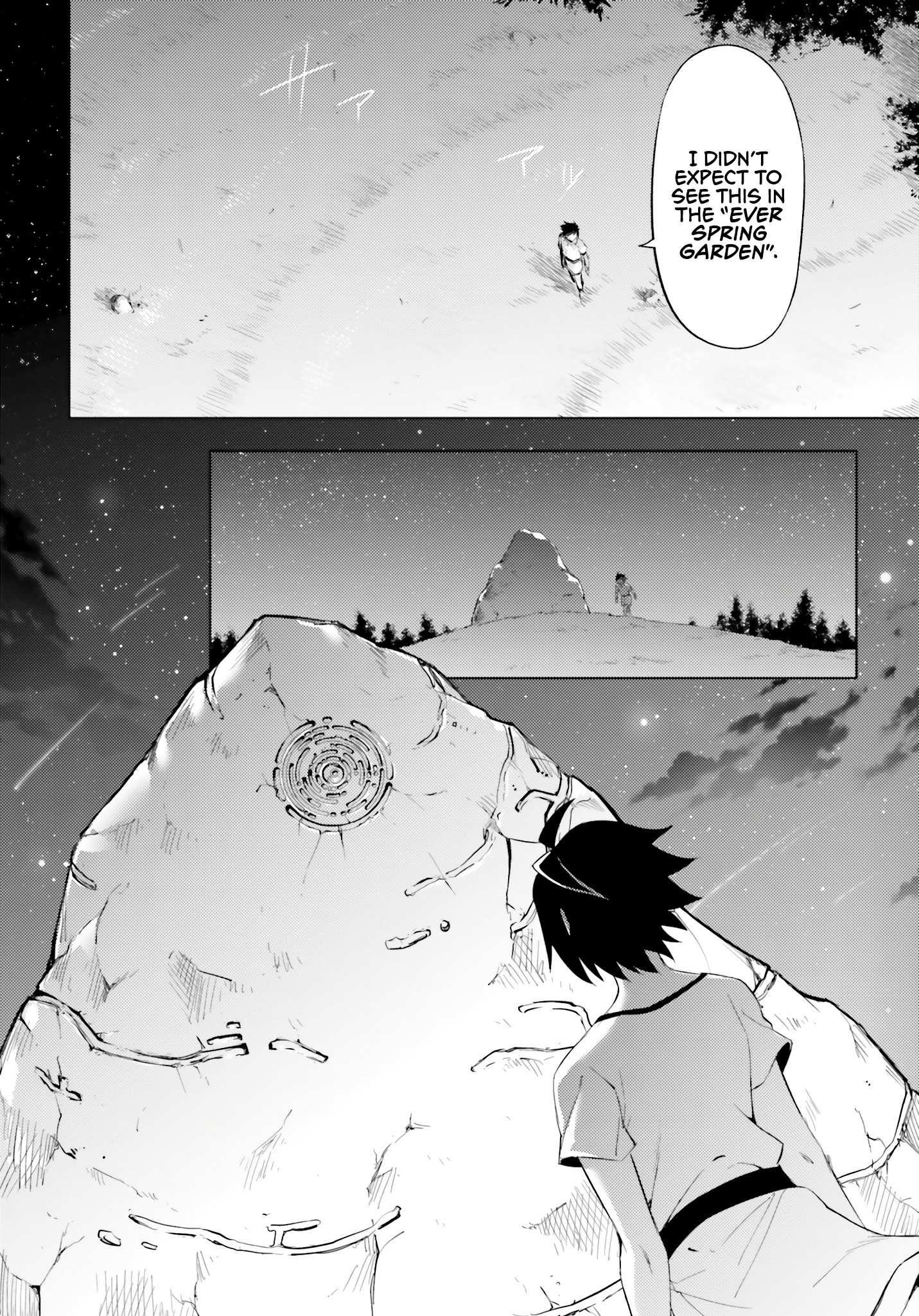 Tono No Kanri O Shite Miyou Chapter 67 - Page 21