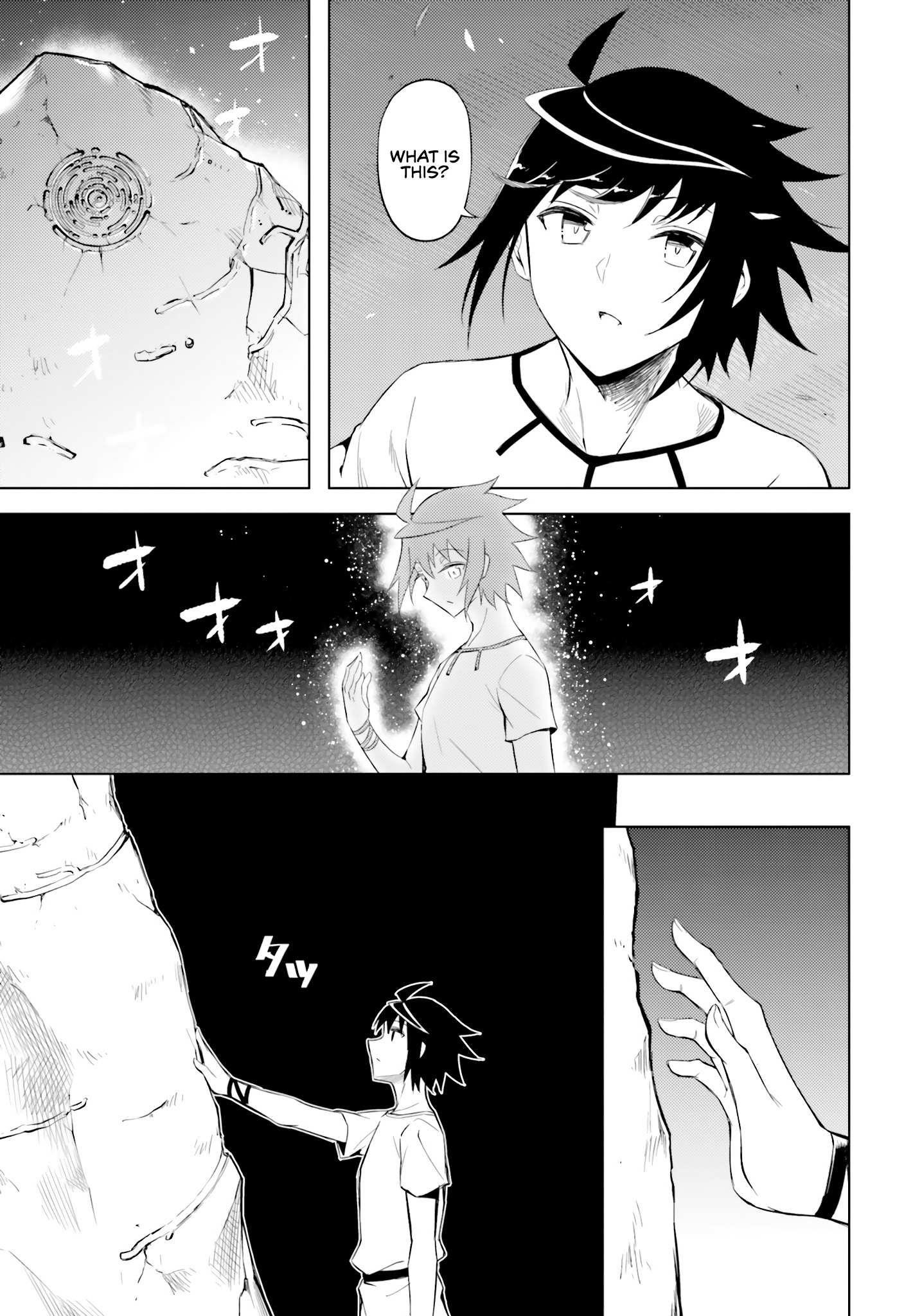 Tono No Kanri O Shite Miyou Chapter 67 - Page 22