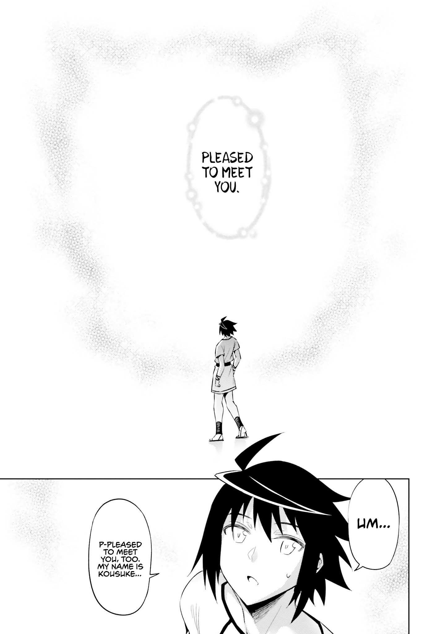 Tono No Kanri O Shite Miyou Chapter 67 - Page 26