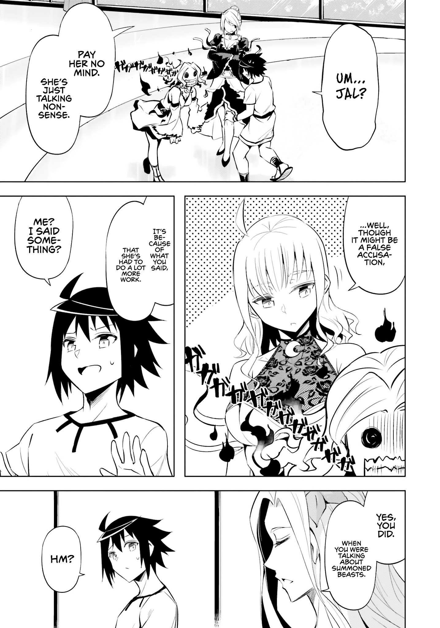 Tono No Kanri O Shite Miyou Chapter 67 - Page 7