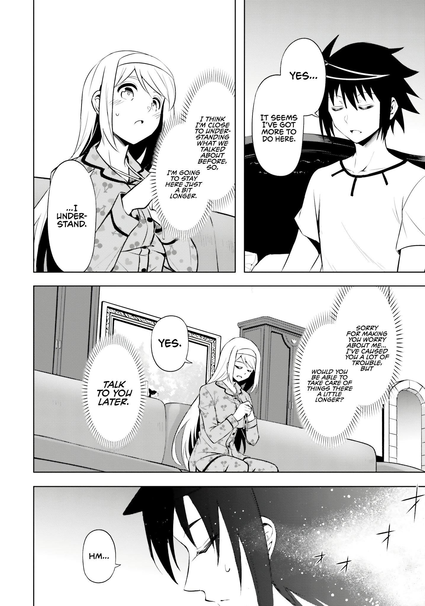 Tono No Kanri O Shite Miyou Chapter 68 - Page 12