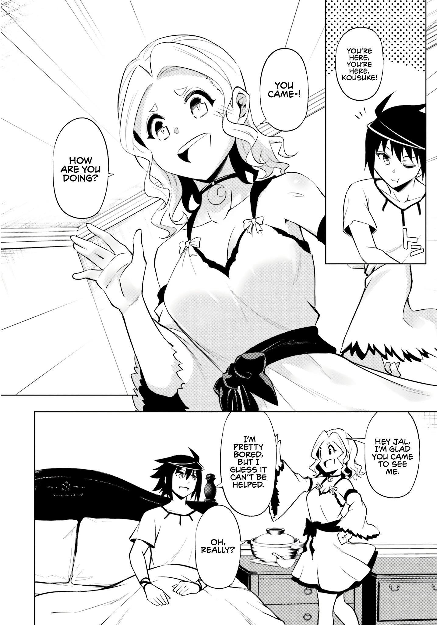 Tono No Kanri O Shite Miyou Chapter 68 - Page 16