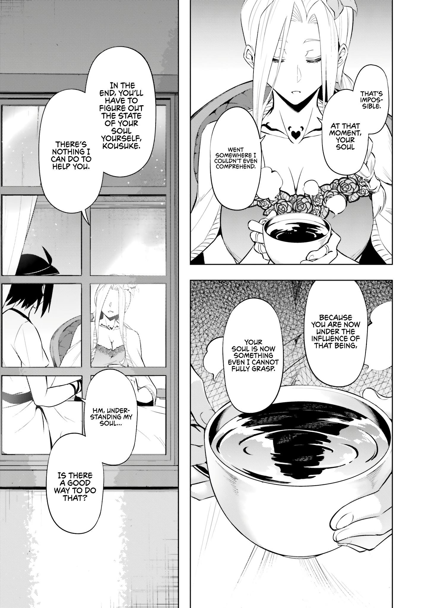 Tono No Kanri O Shite Miyou Chapter 68 - Page 23