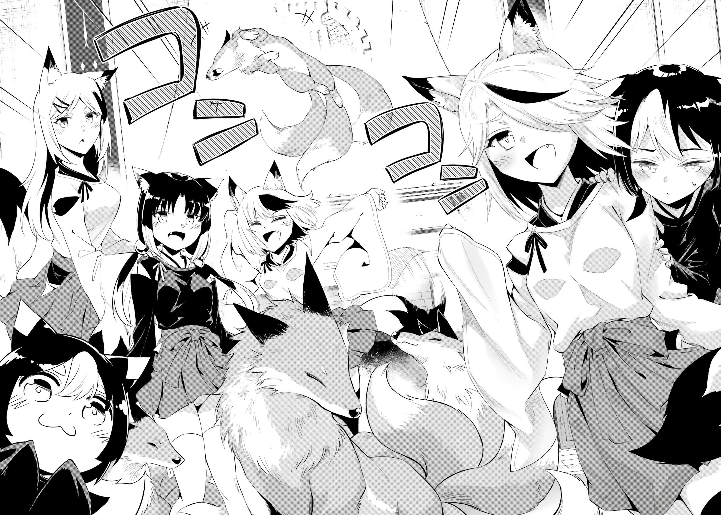 Tono No Kanri O Shite Miyou Chapter 68 - Page 38