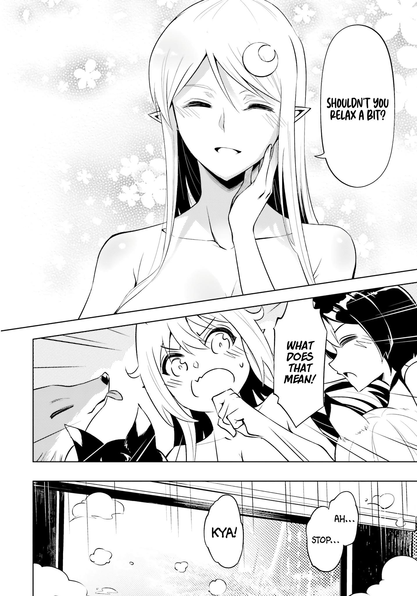 Tono No Kanri O Shite Miyou Chapter 68 - Page 45