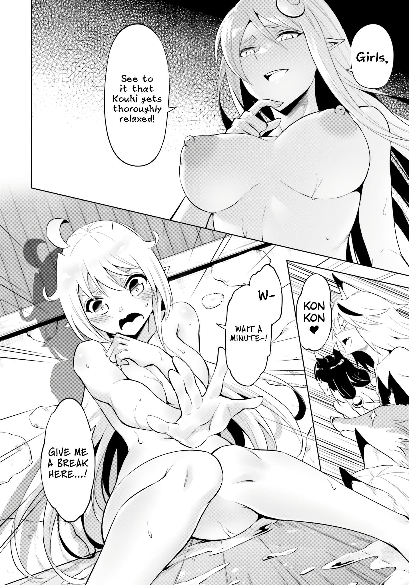 Tono No Kanri O Shite Miyou Chapter 68 - Page 47