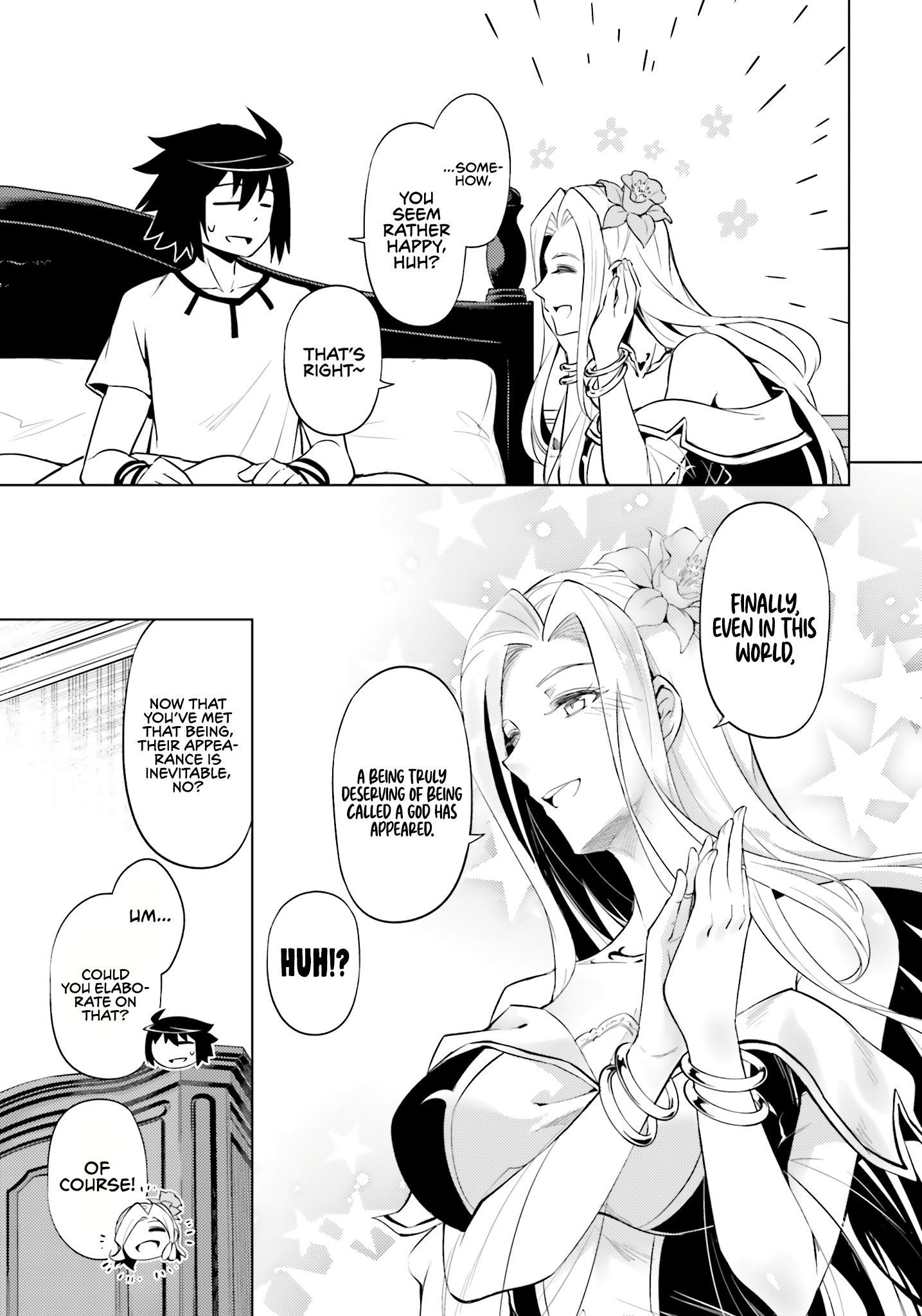 Tono No Kanri O Shite Miyou Chapter 68 - Page 5