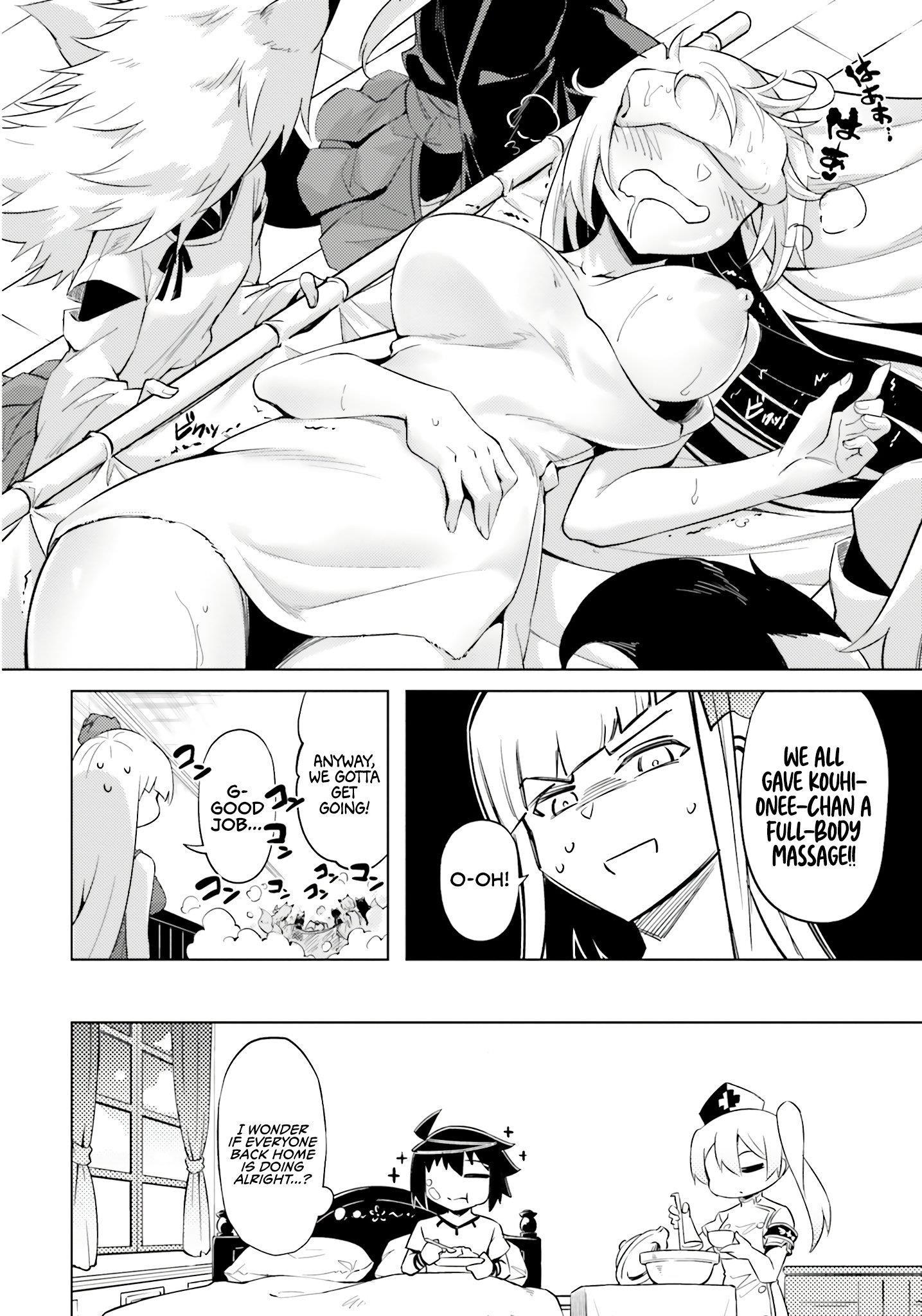 Tono No Kanri O Shite Miyou Chapter 68 - Page 51