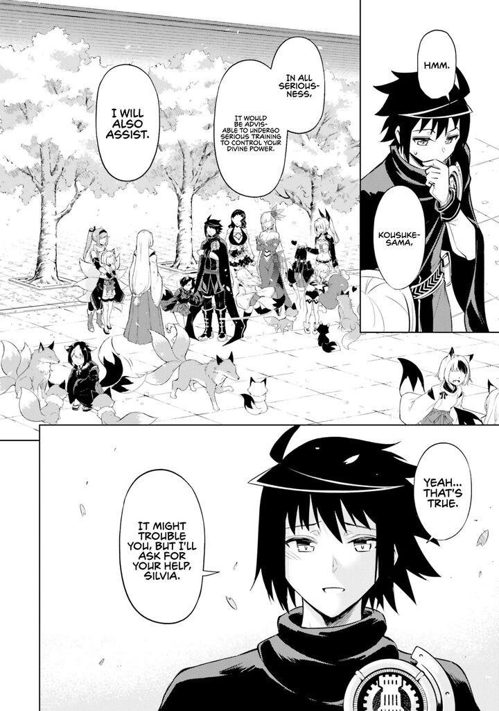 Tono No Kanri O Shite Miyou Chapter 69 - Page 14