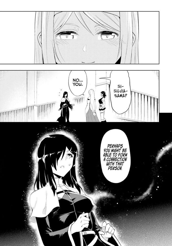 Tono No Kanri O Shite Miyou Chapter 69 - Page 33