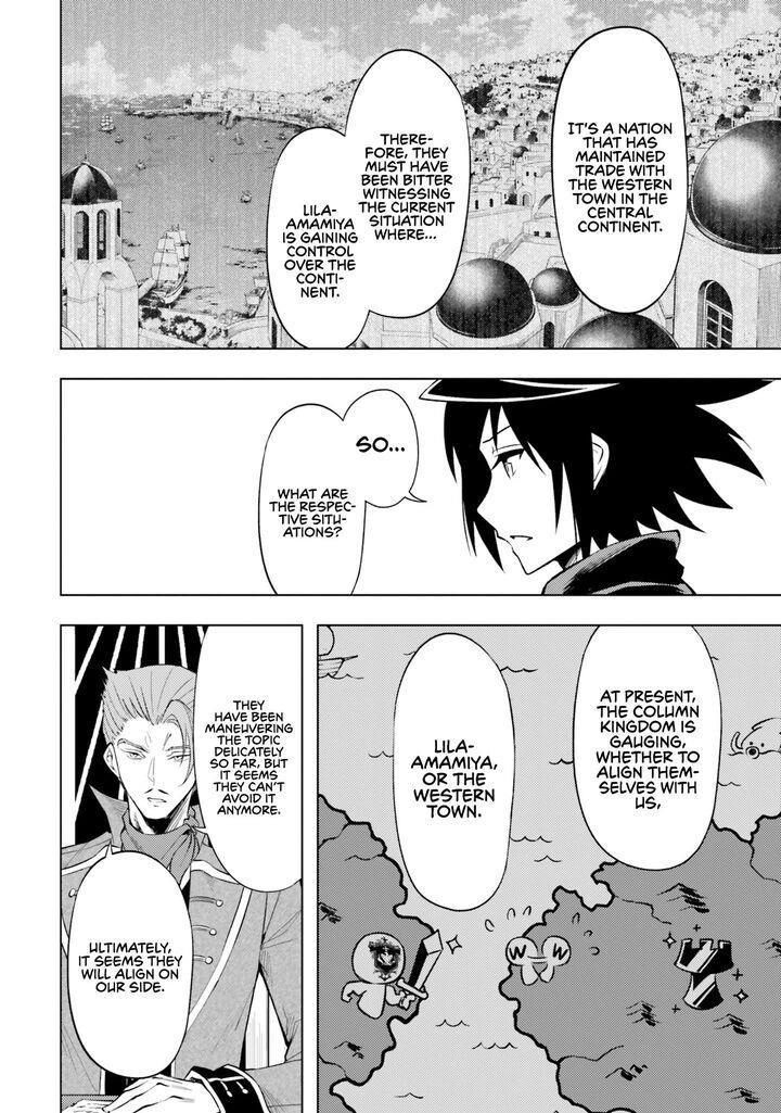 Tono No Kanri O Shite Miyou Chapter 69 - Page 40