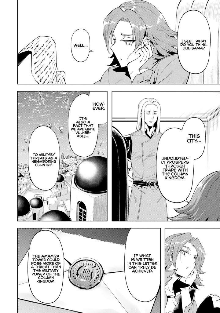 Tono No Kanri O Shite Miyou Chapter 69 - Page 44