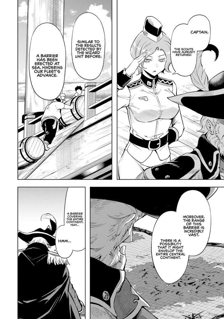 Tono No Kanri O Shite Miyou Chapter 69 - Page 49