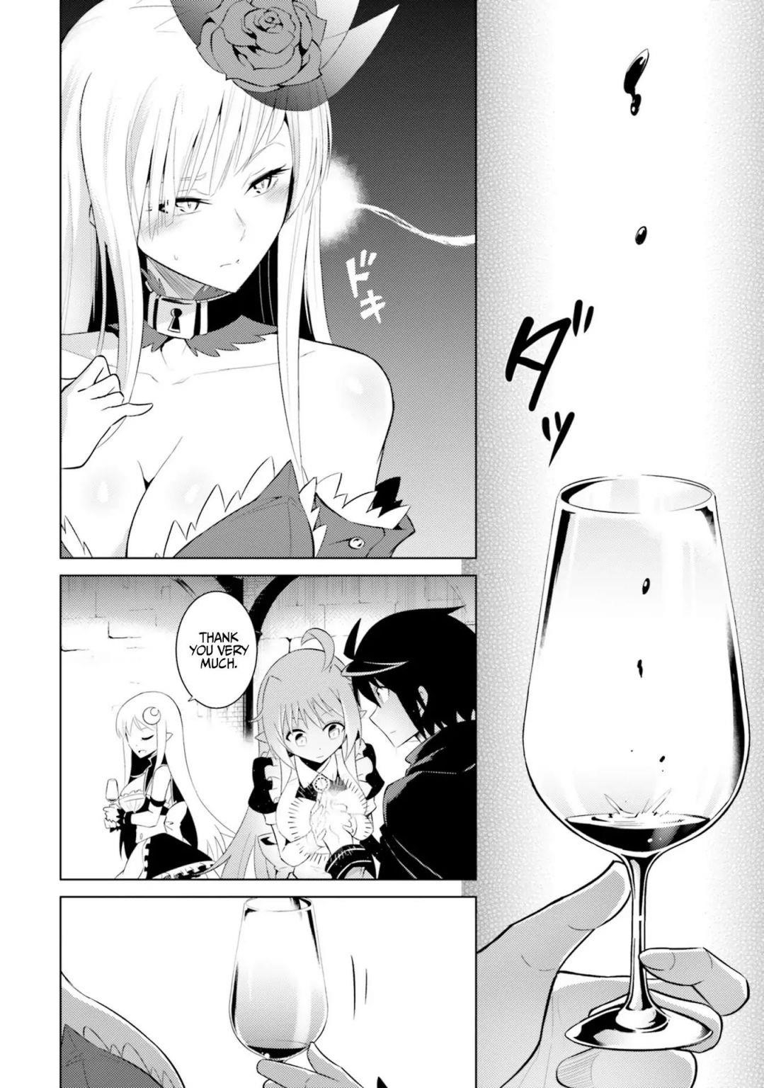 Tono No Kanri O Shite Miyou Chapter 7 - Page 25