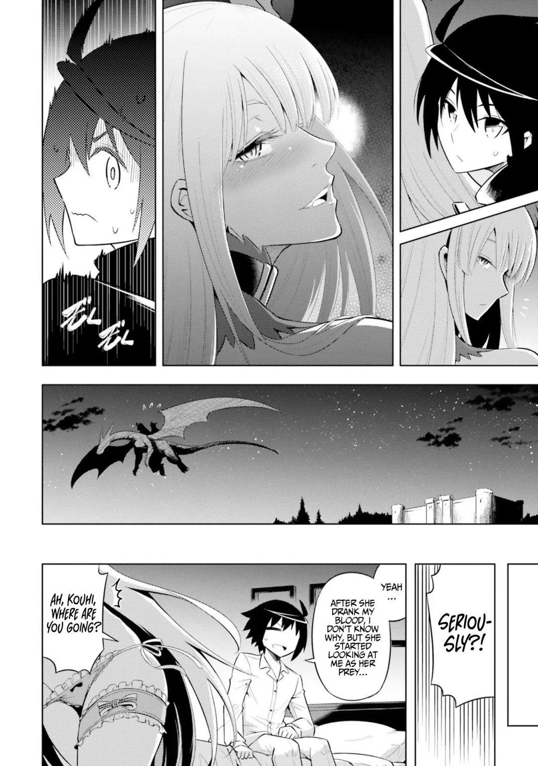 Tono No Kanri O Shite Miyou Chapter 7 - Page 30