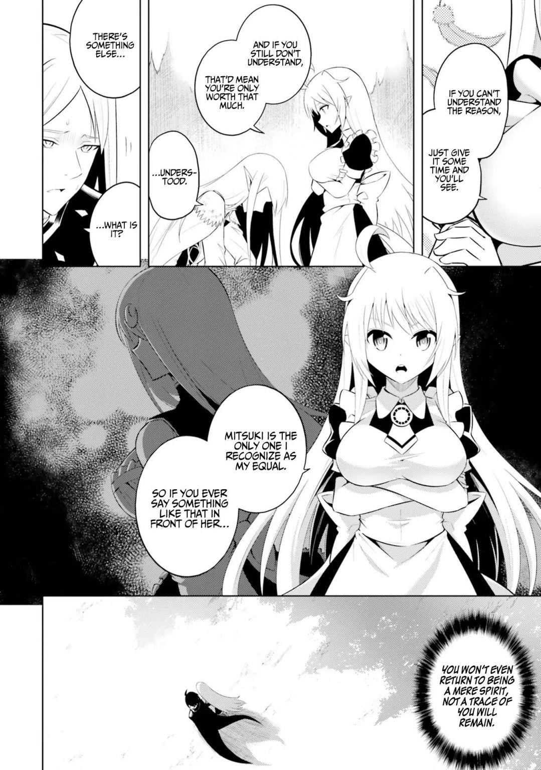 Tono No Kanri O Shite Miyou Chapter 7 - Page 8