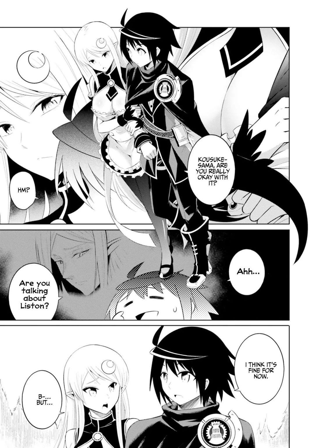 Tono No Kanri O Shite Miyou Chapter 7 - Page 9