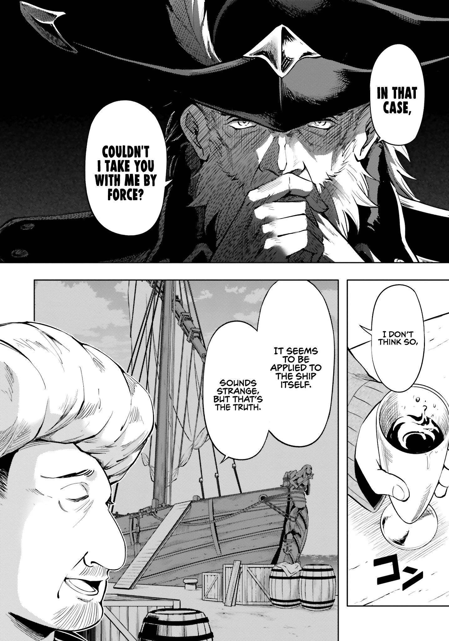 Tono No Kanri O Shite Miyou Chapter 70 - Page 22