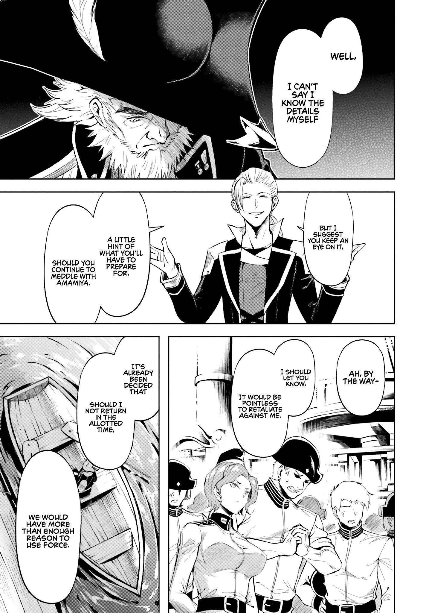 Tono No Kanri O Shite Miyou Chapter 70 - Page 39