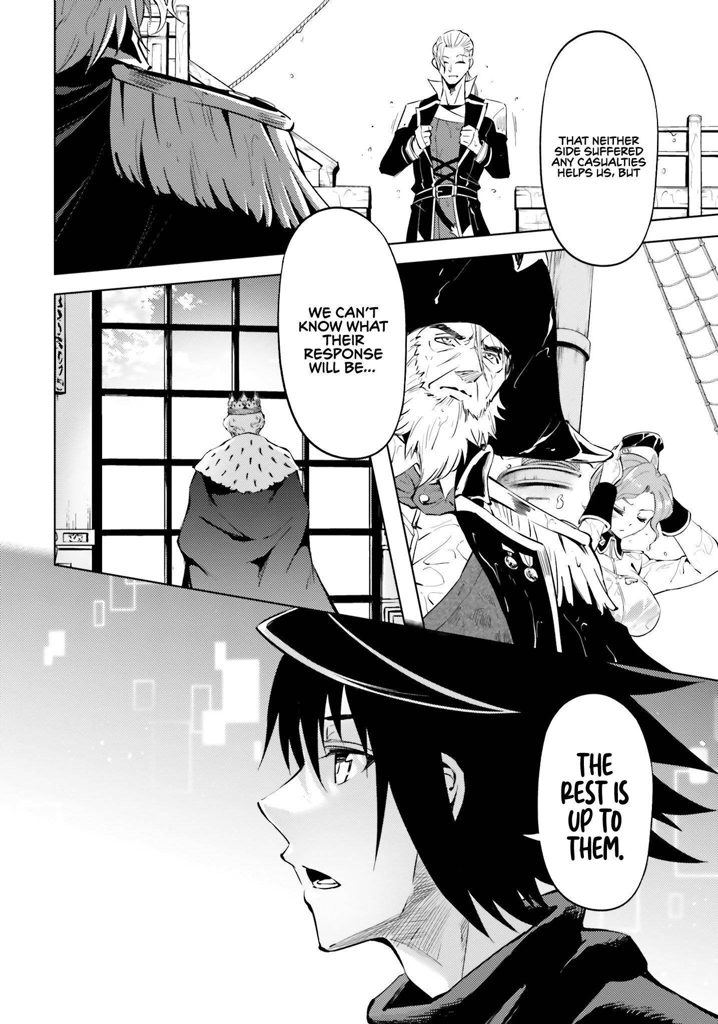 Tono No Kanri O Shite Miyou Chapter 70 - Page 50