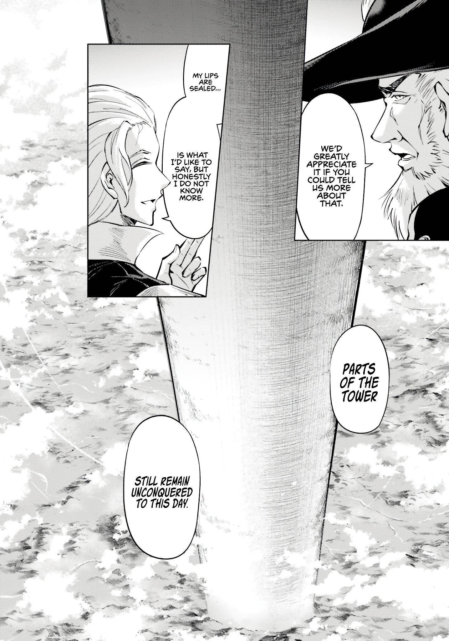 Tono No Kanri O Shite Miyou Chapter 71 - Page 10