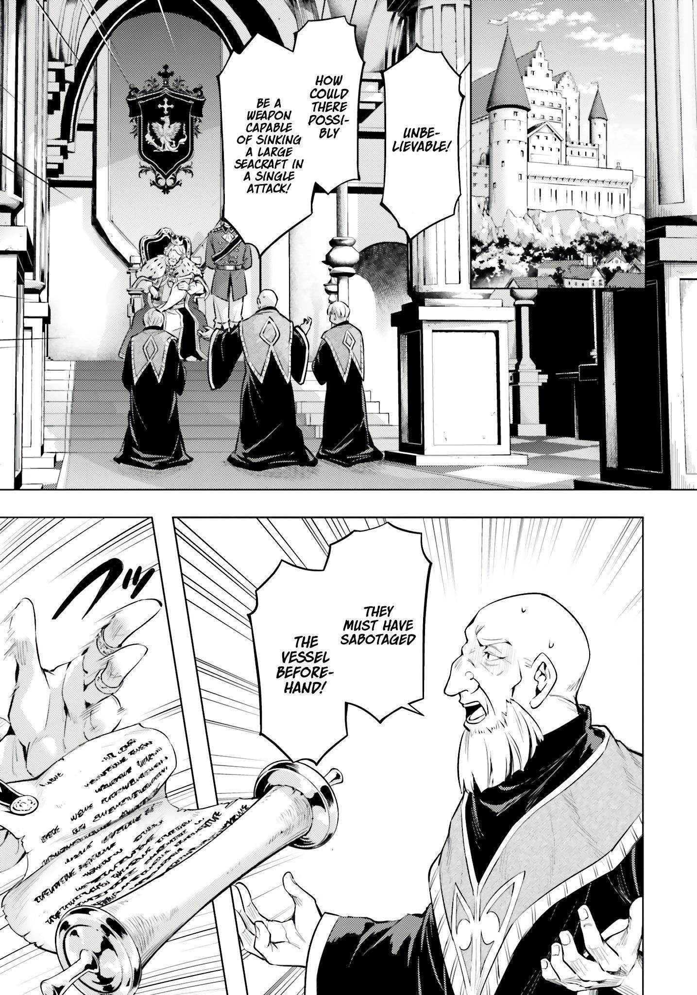 Tono No Kanri O Shite Miyou Chapter 71 - Page 11