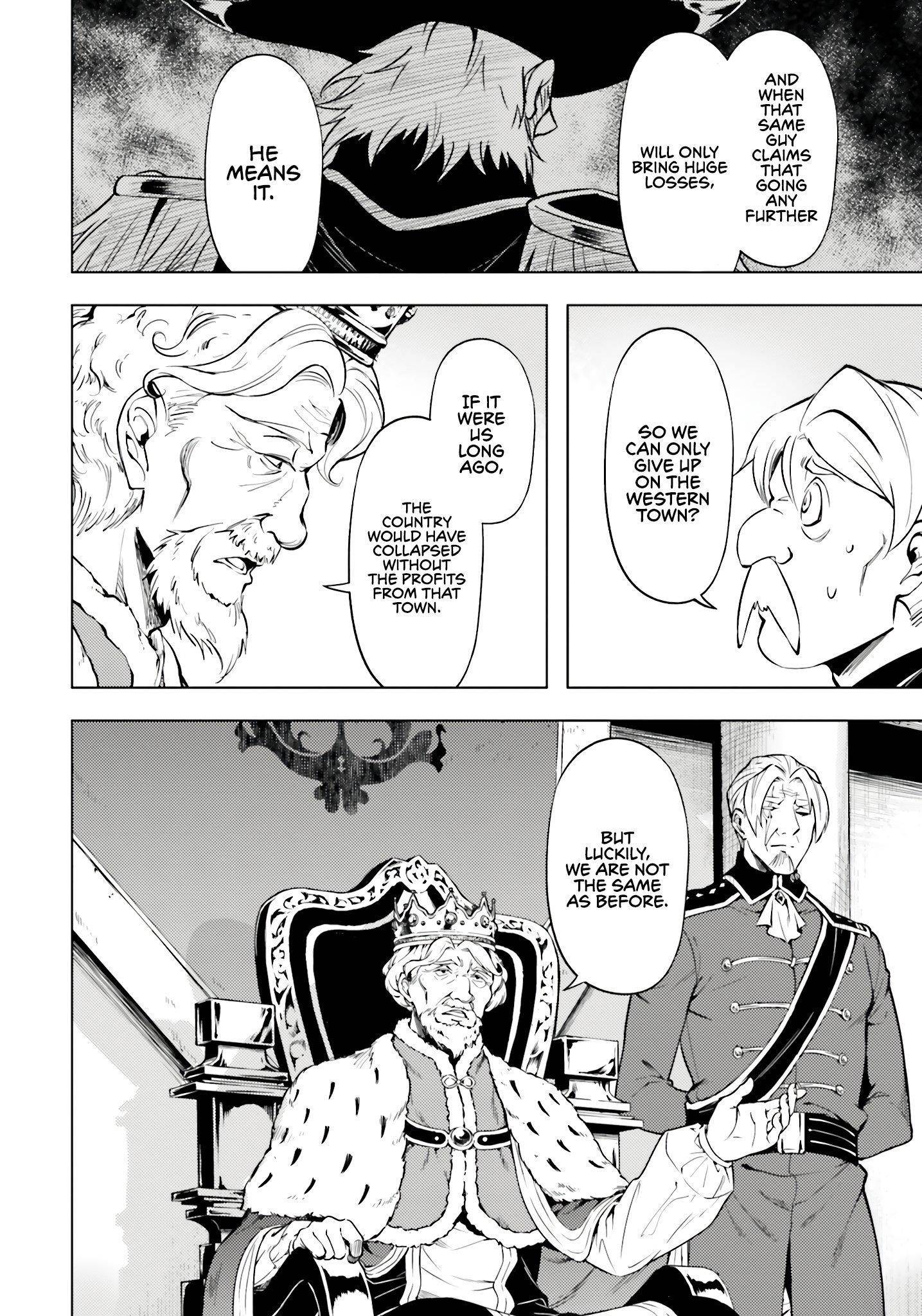 Tono No Kanri O Shite Miyou Chapter 71 - Page 14