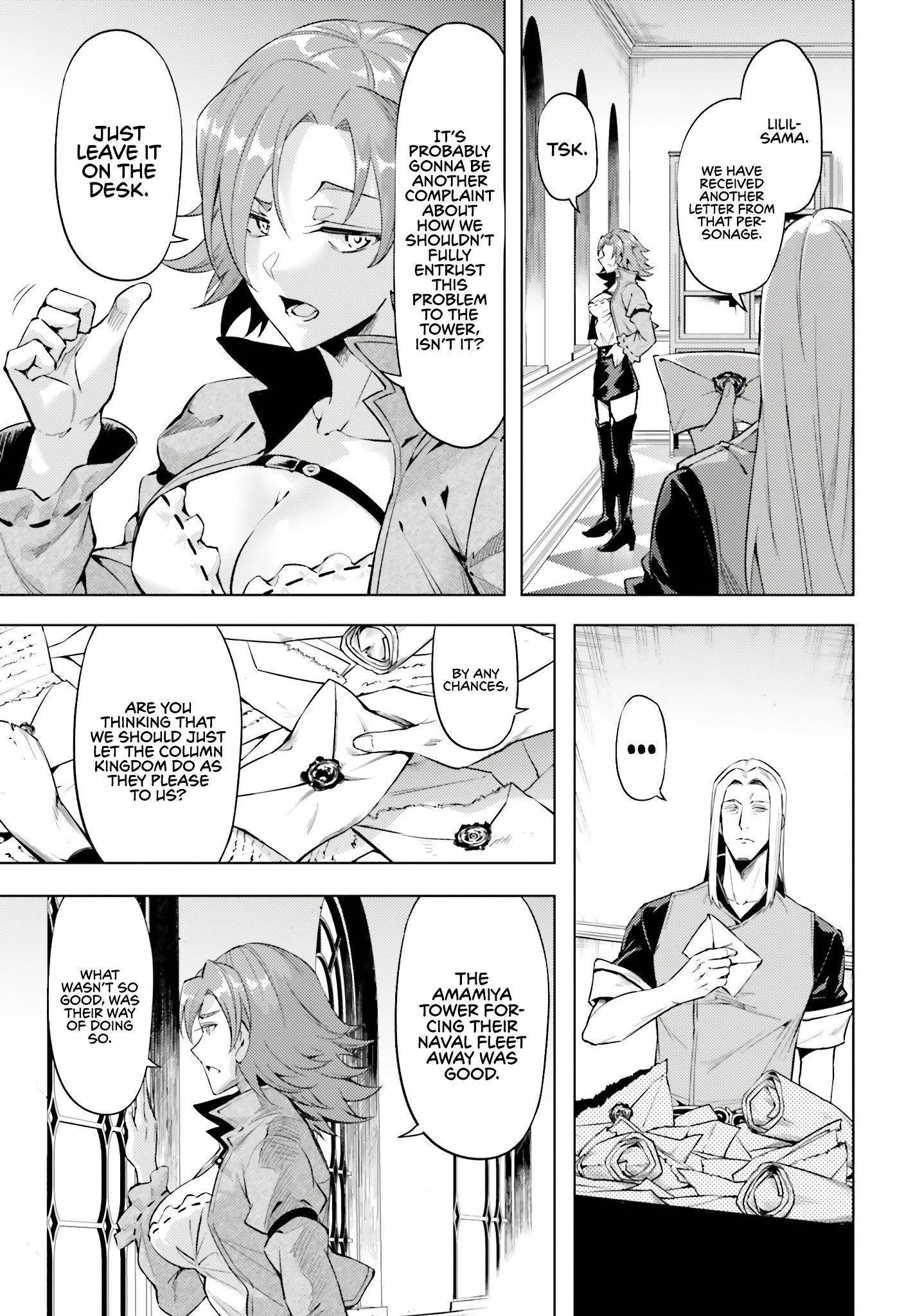 Tono No Kanri O Shite Miyou Chapter 71 - Page 19