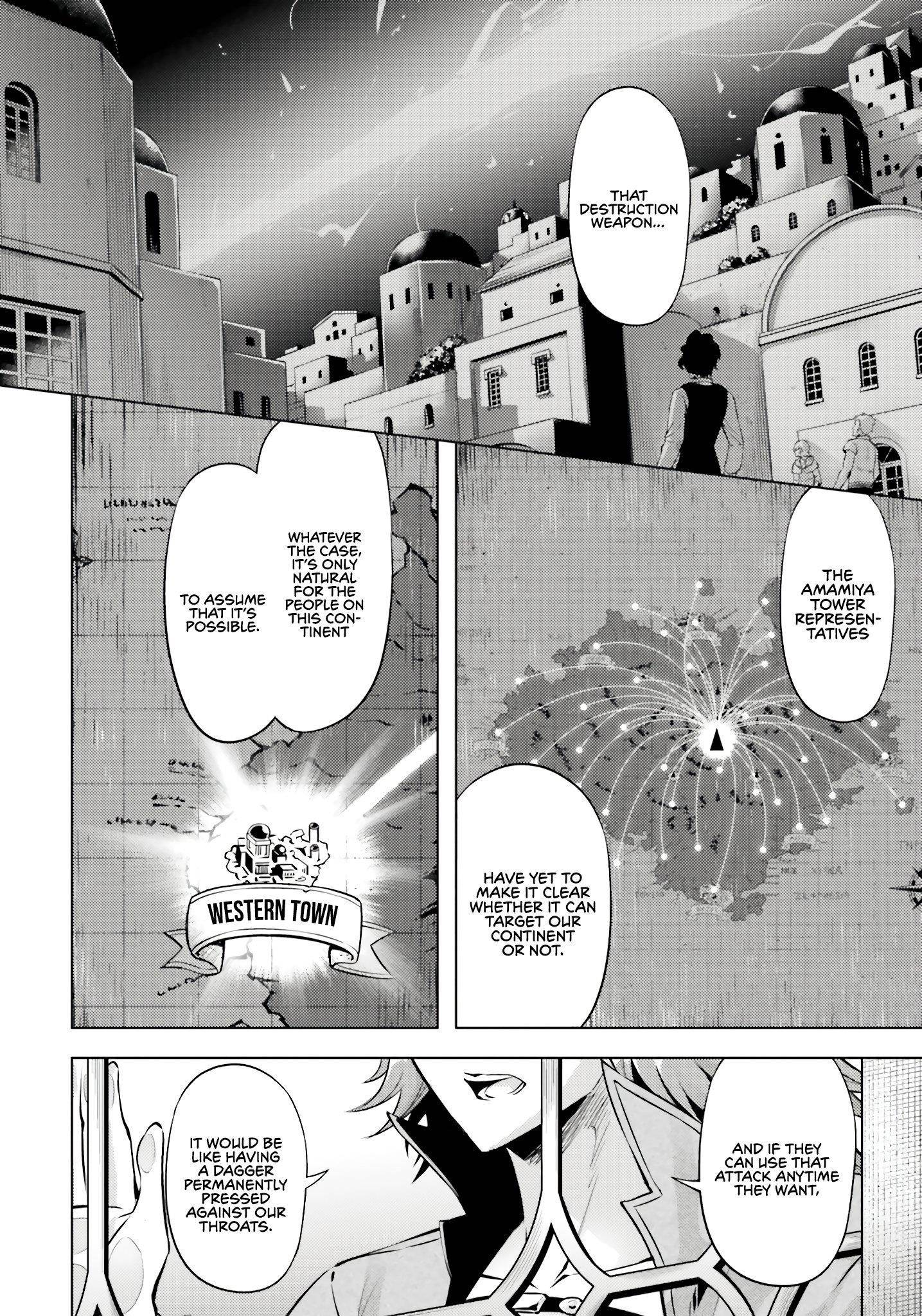 Tono No Kanri O Shite Miyou Chapter 71 - Page 20