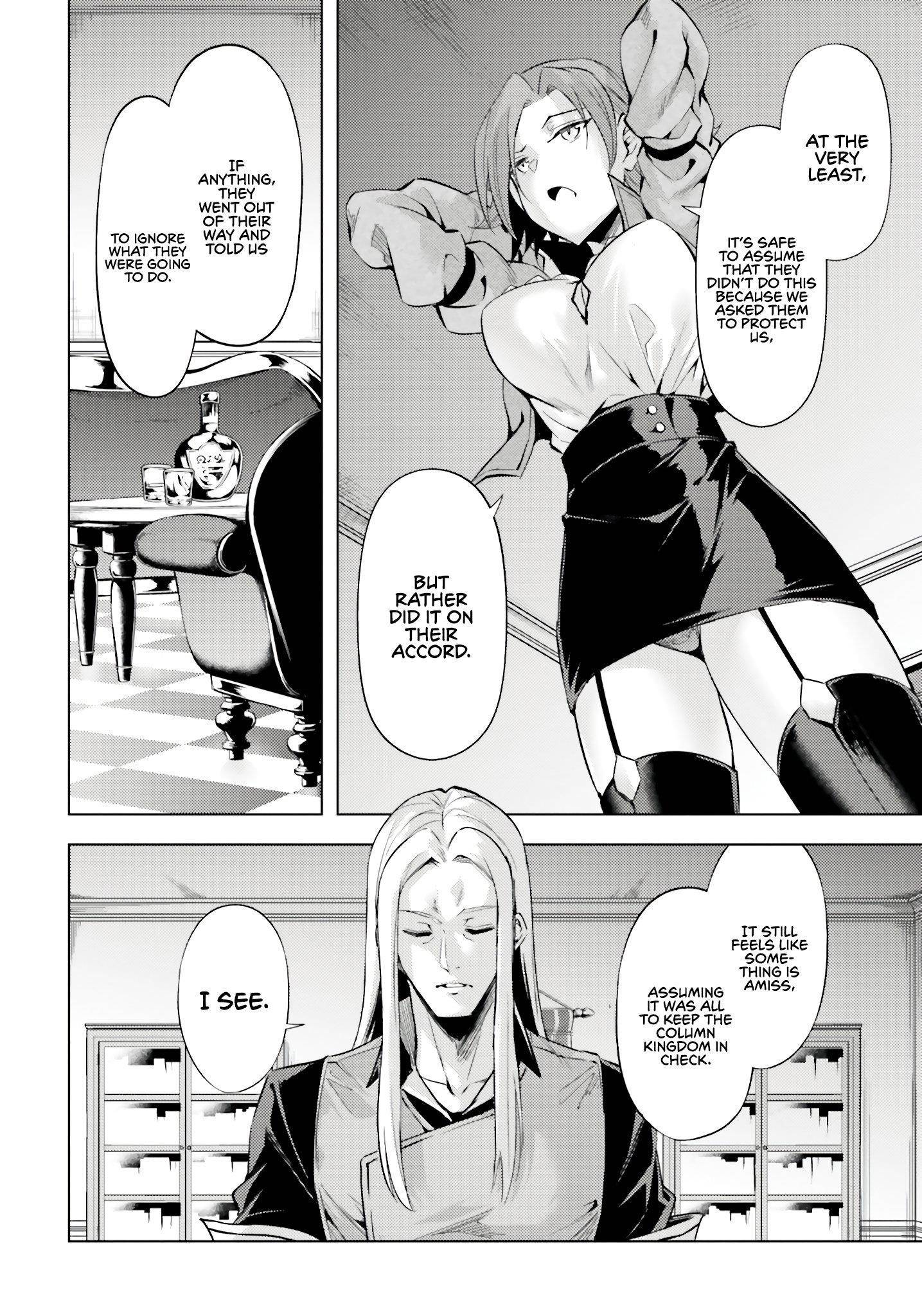 Tono No Kanri O Shite Miyou Chapter 71 - Page 22