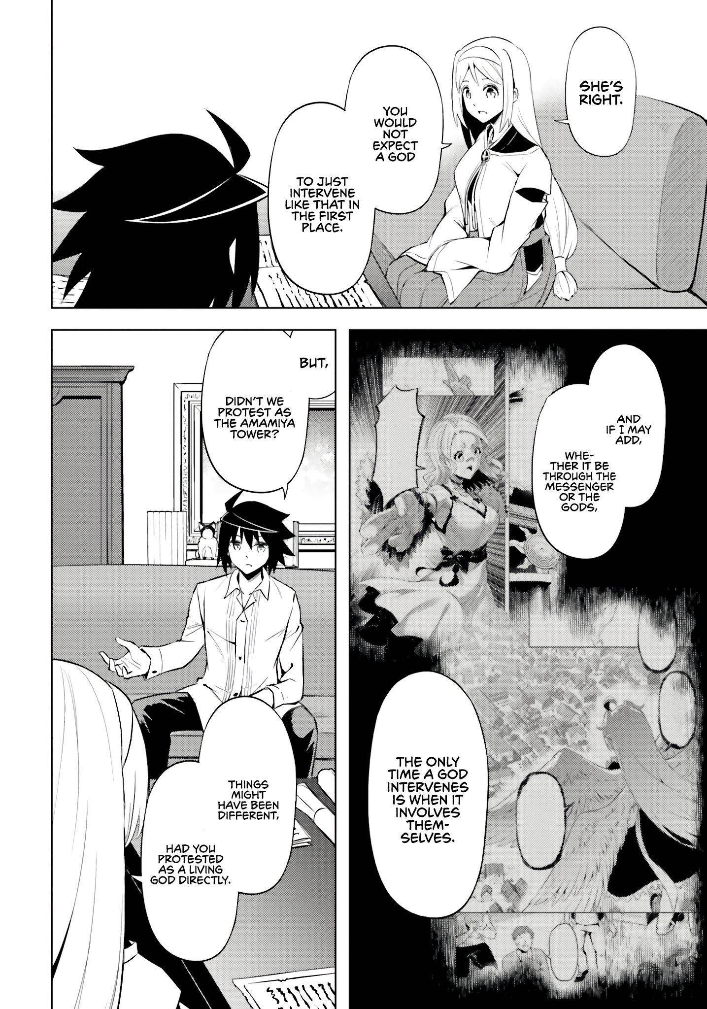 Tono No Kanri O Shite Miyou Chapter 71 - Page 32