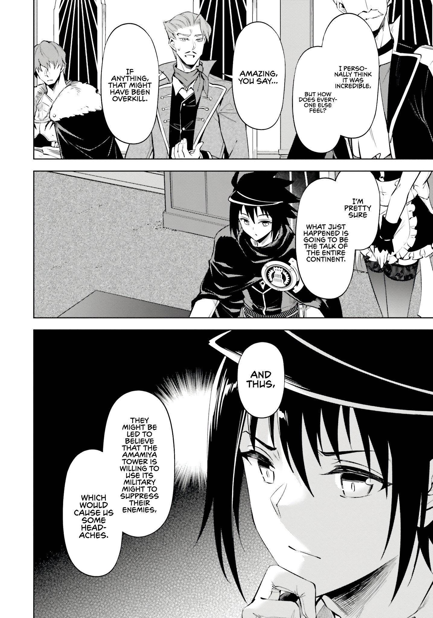 Tono No Kanri O Shite Miyou Chapter 71 - Page 4