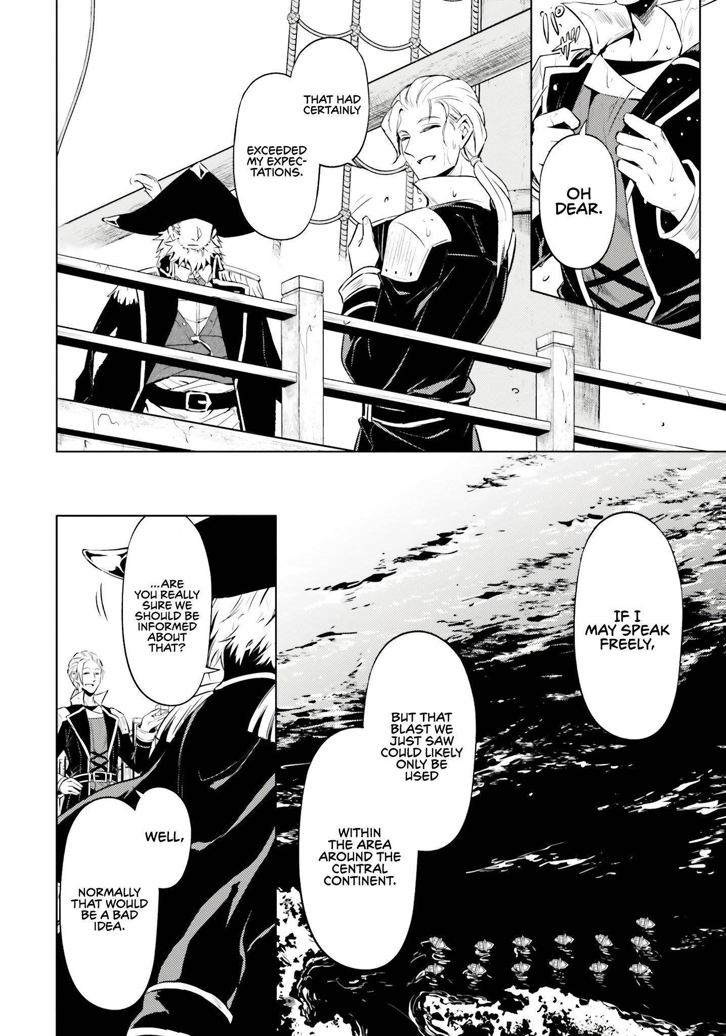 Tono No Kanri O Shite Miyou Chapter 71 - Page 8