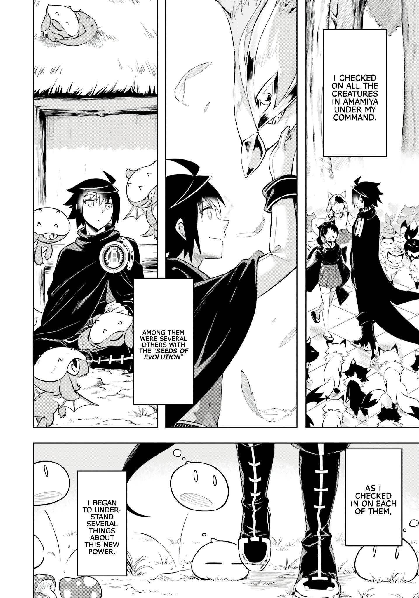 Tono No Kanri O Shite Miyou Chapter 72 - Page 18