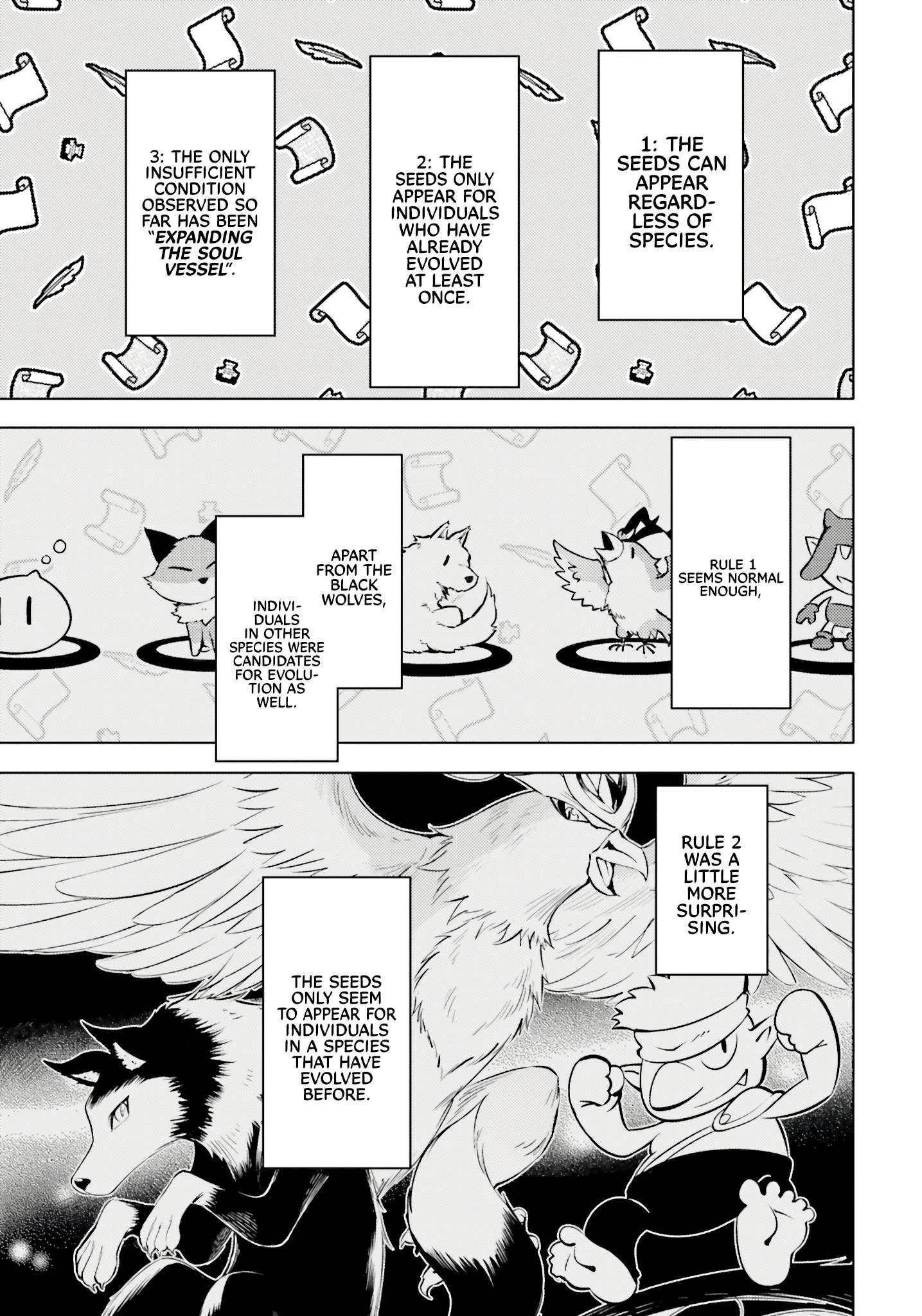 Tono No Kanri O Shite Miyou Chapter 72 - Page 19