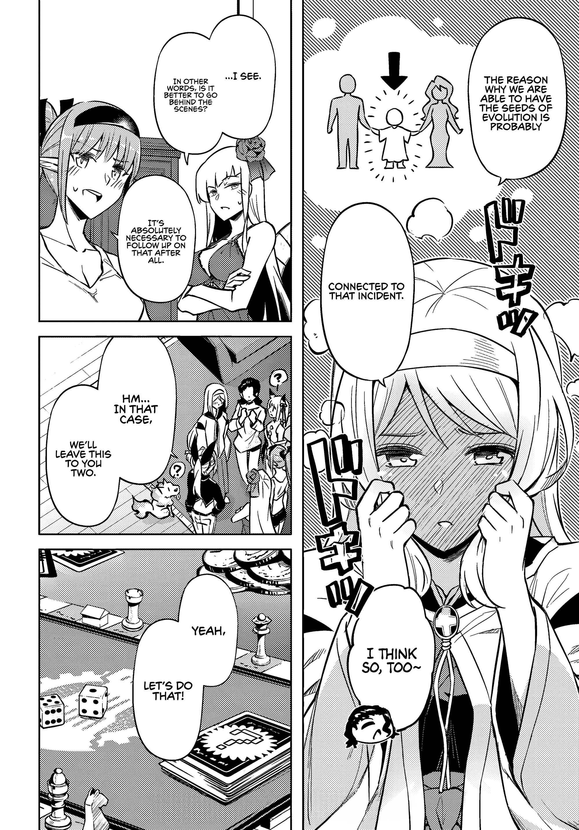 Tono No Kanri O Shite Miyou Chapter 74 - Page 28