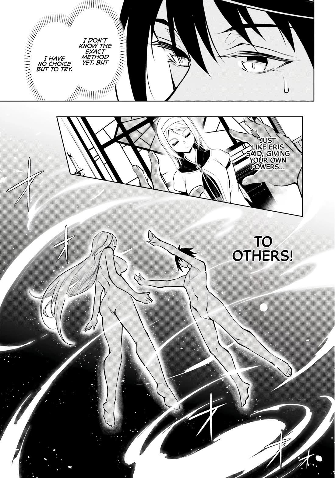 Tono No Kanri O Shite Miyou Chapter 75 - Page 3