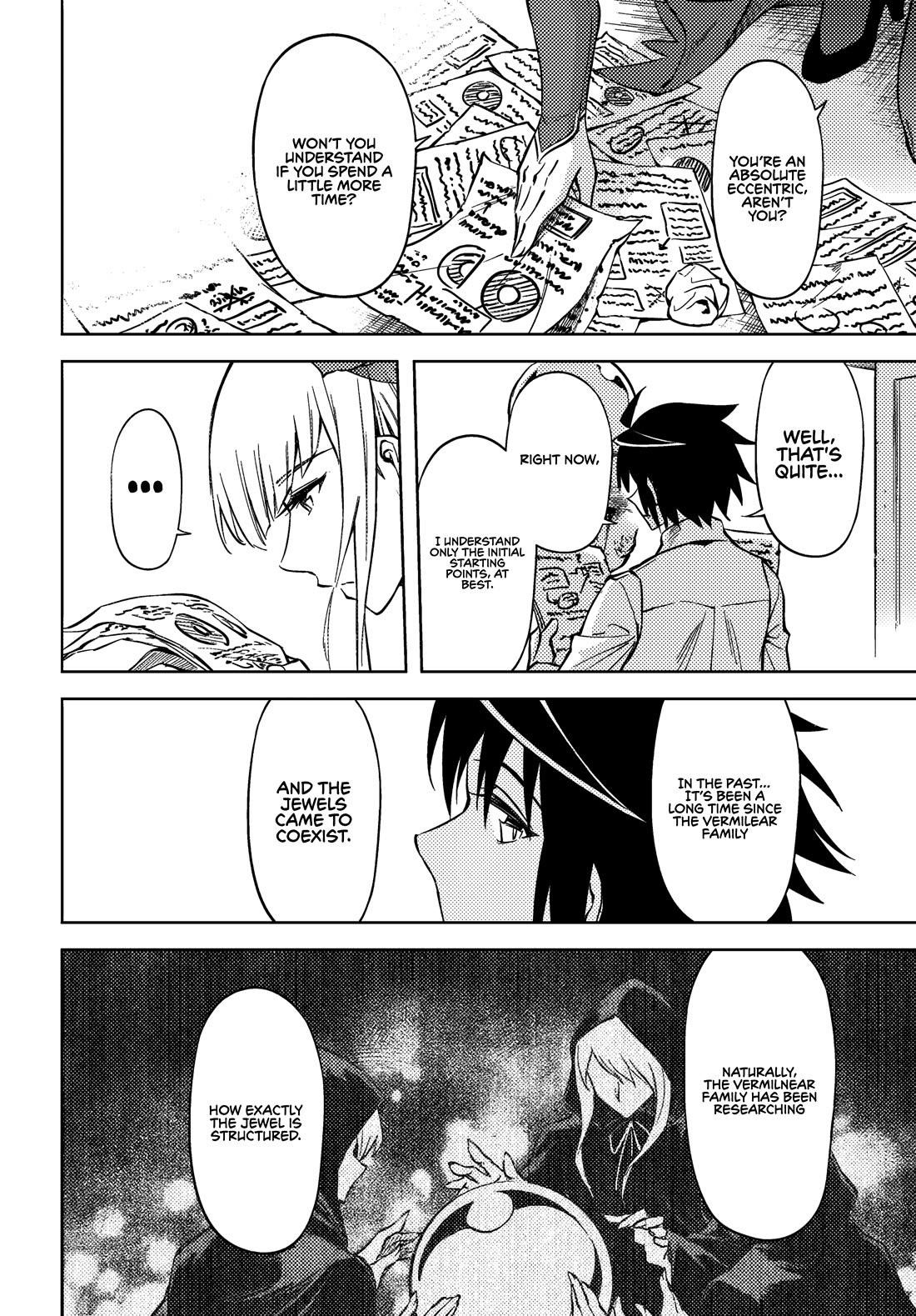 Tono No Kanri O Shite Miyou Chapter 76 - Page 35