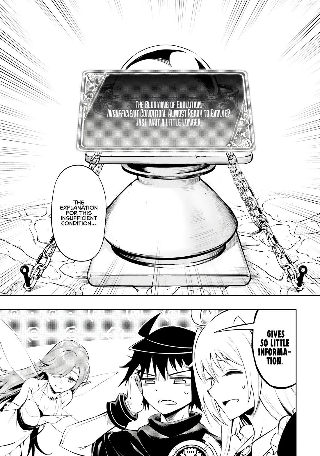 Tono No Kanri O Shite Miyou Chapter 77 - Page 1