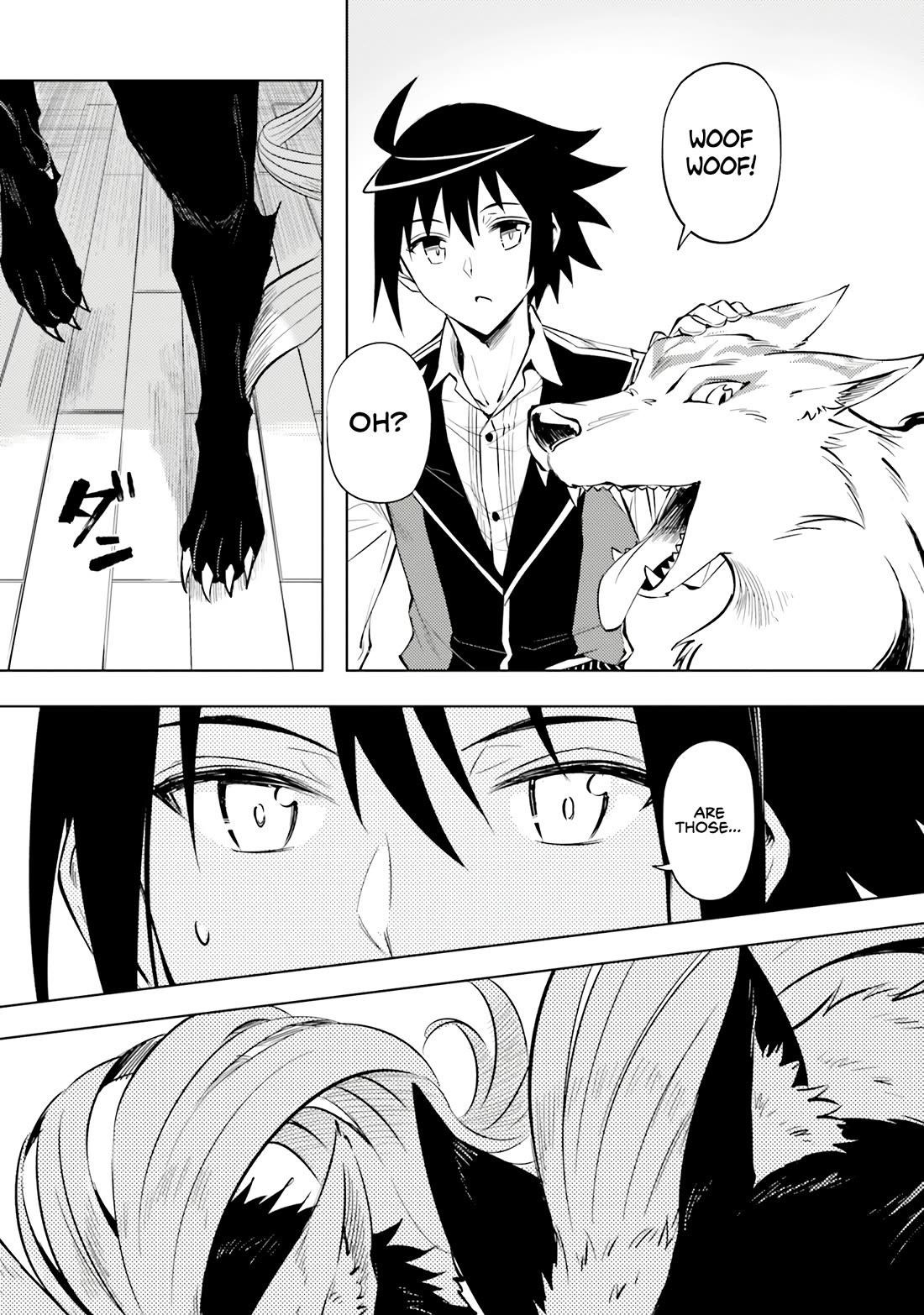 Tono No Kanri O Shite Miyou Chapter 77 - Page 15