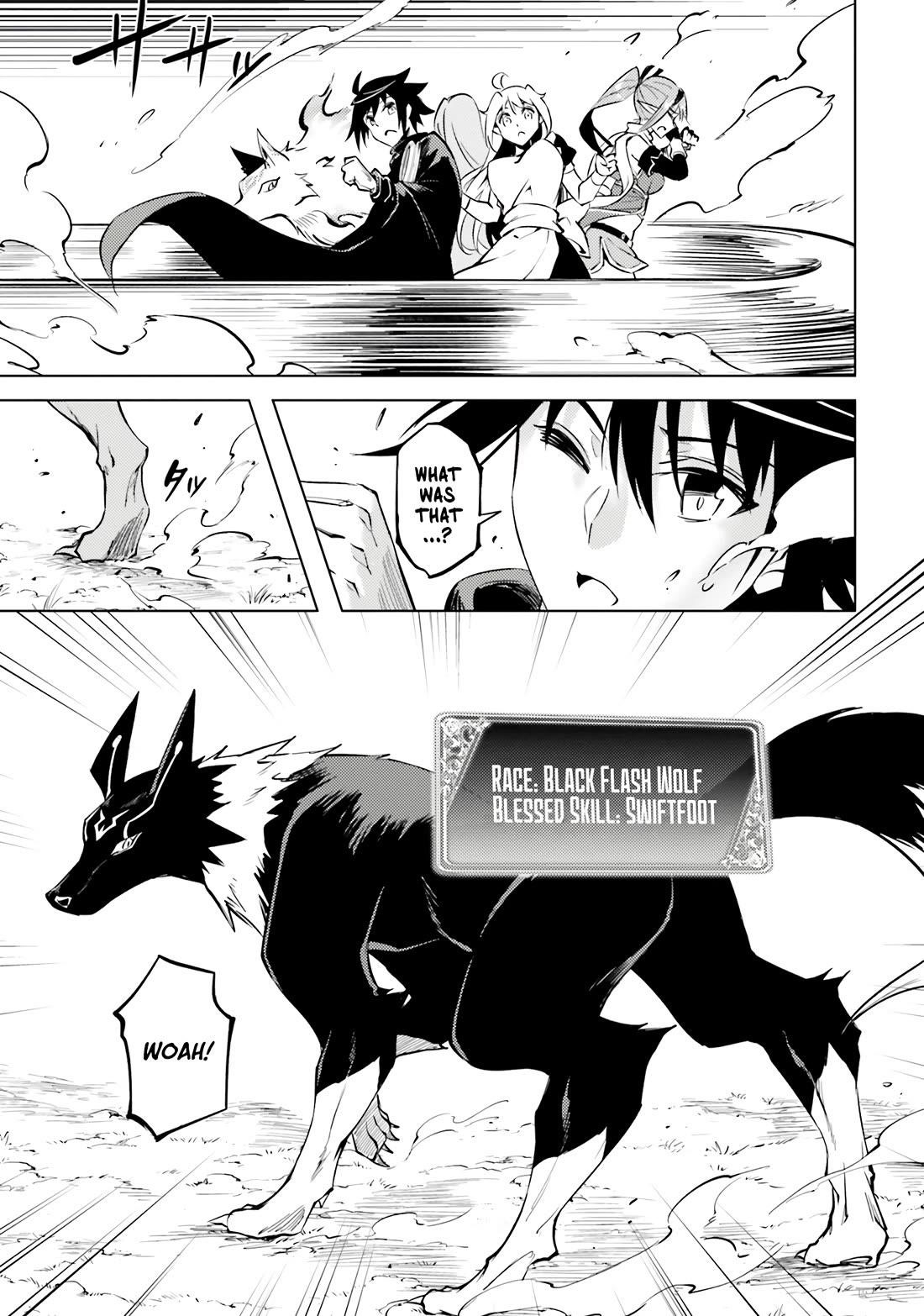 Tono No Kanri O Shite Miyou Chapter 77 - Page 26