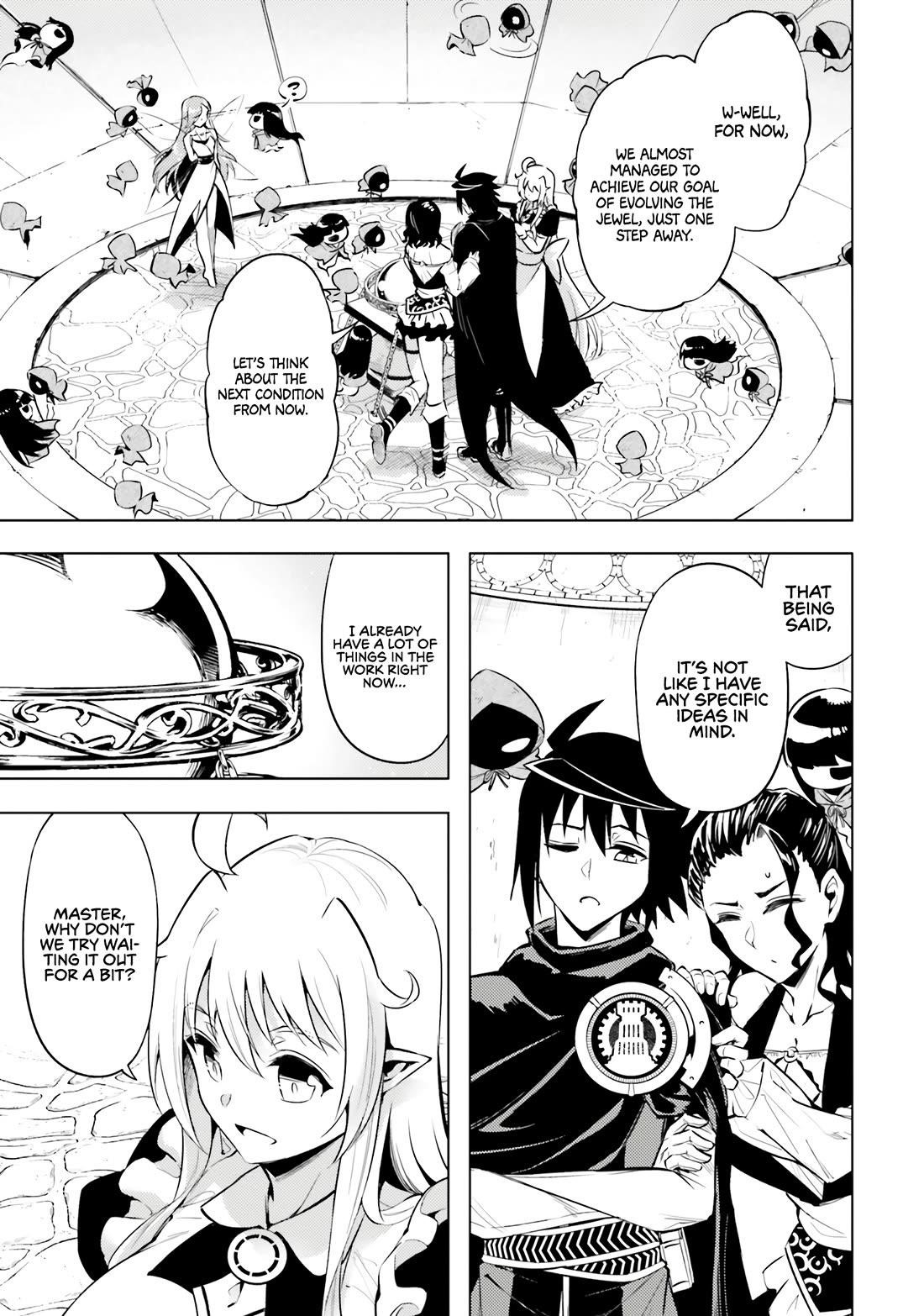 Tono No Kanri O Shite Miyou Chapter 77 - Page 3