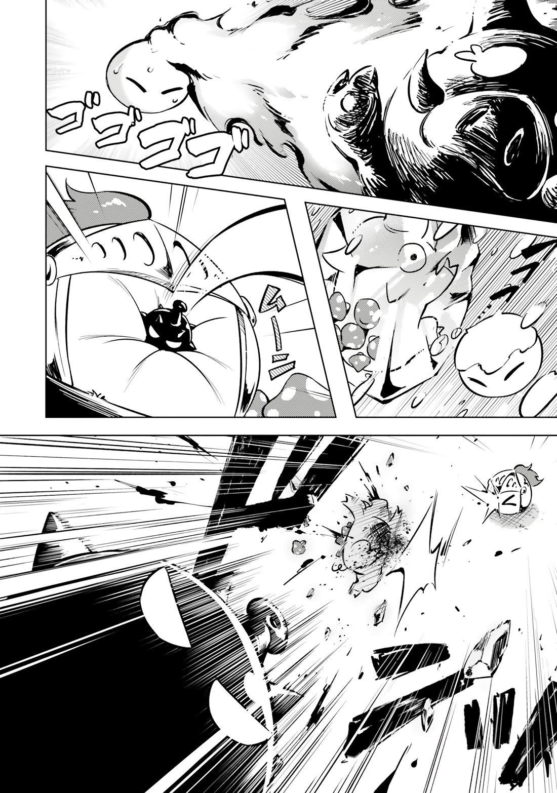 Tono No Kanri O Shite Miyou Chapter 77 - Page 33