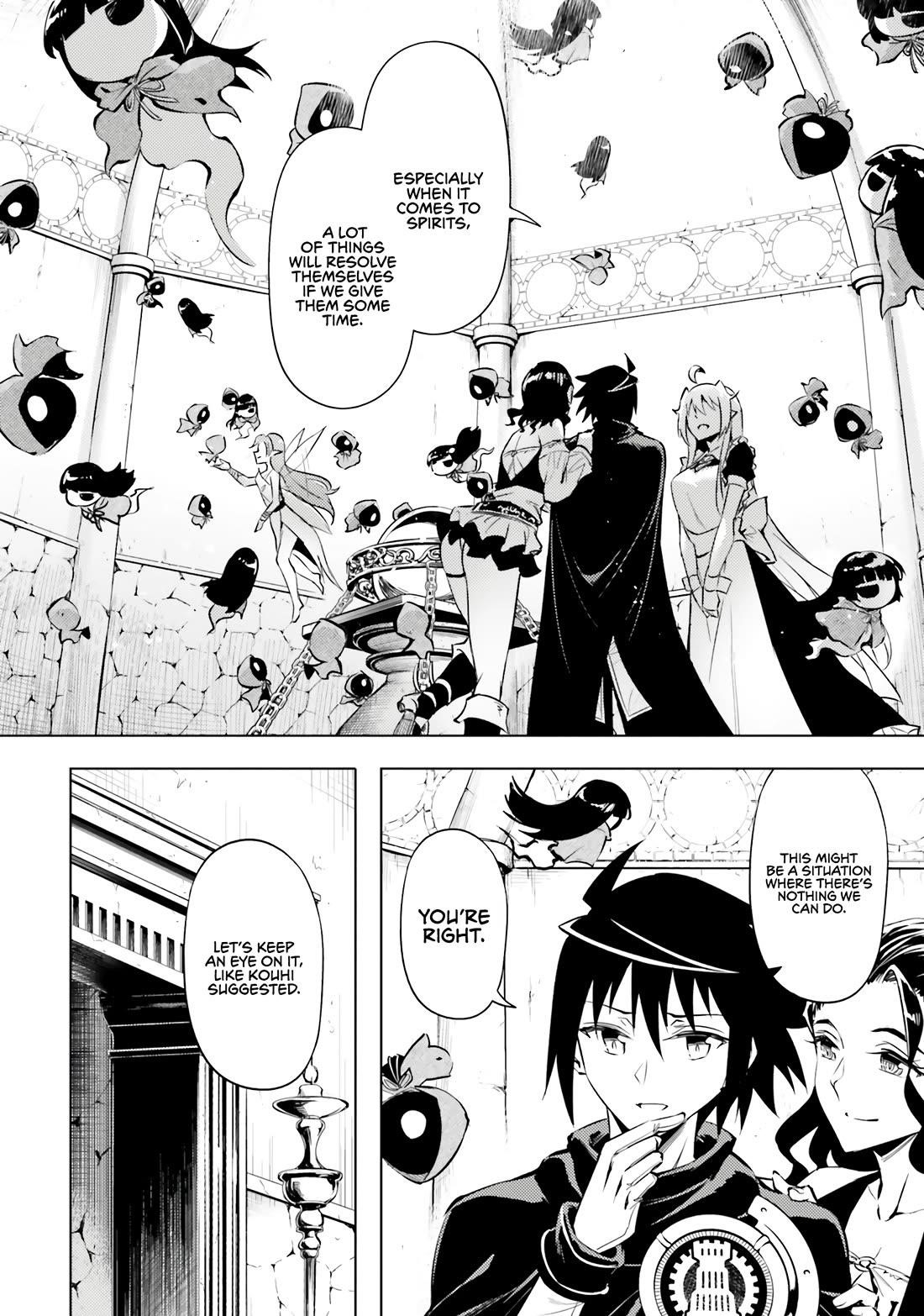 Tono No Kanri O Shite Miyou Chapter 77 - Page 4