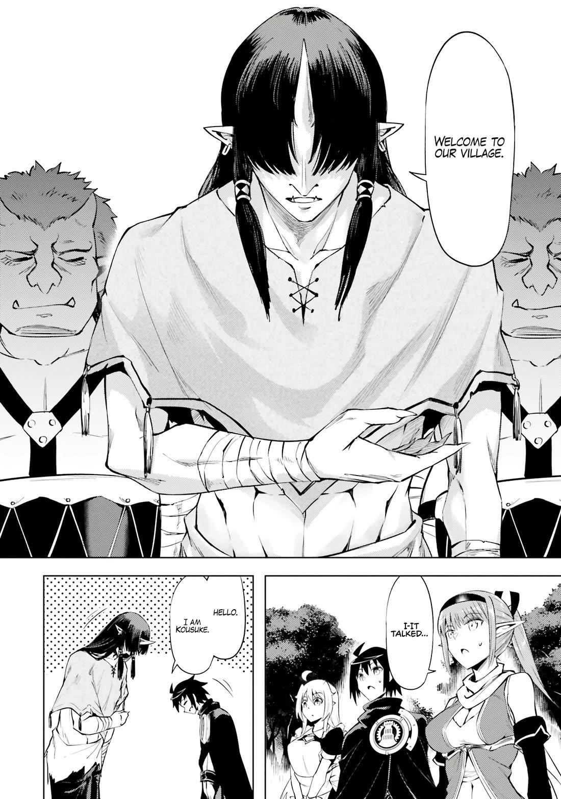 Tono No Kanri O Shite Miyou Chapter 77 - Page 47