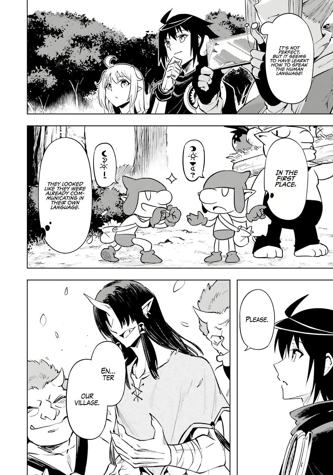 Tono No Kanri O Shite Miyou Chapter 77 - Page 49